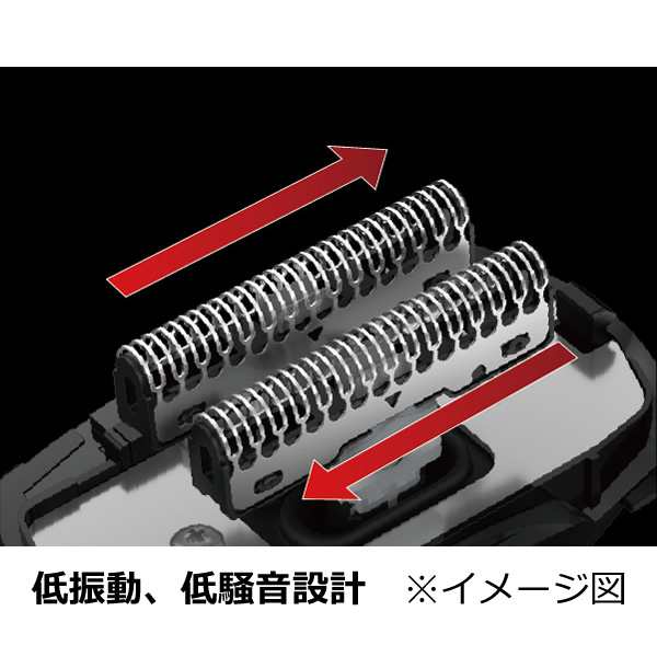 マクセルイズミ SO-V15 IZF-V15用外刃