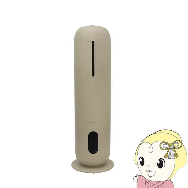 在庫限り　加湿器 超音波式 マクロス sumuu 8Lの大容量タンク スマティスト BG ベージュ MES-57BG イルミネーションライト・アロマ対応