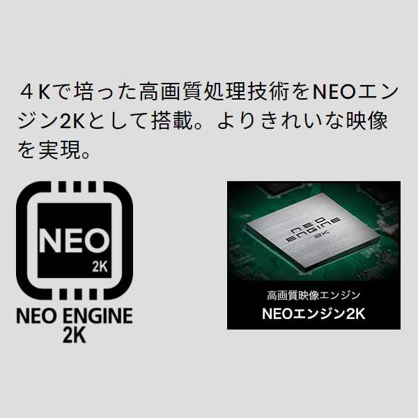 公式の 液晶テレビ Hisense ハイセンス ハイビジョン 3波Wチューナー