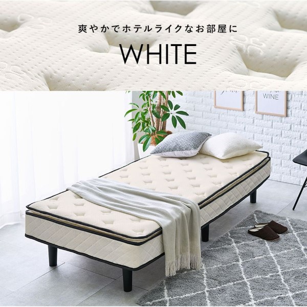 ポケットコイルマットレスベッド【メーカー直送】KMB-3108 萩原 ハギハラ_1