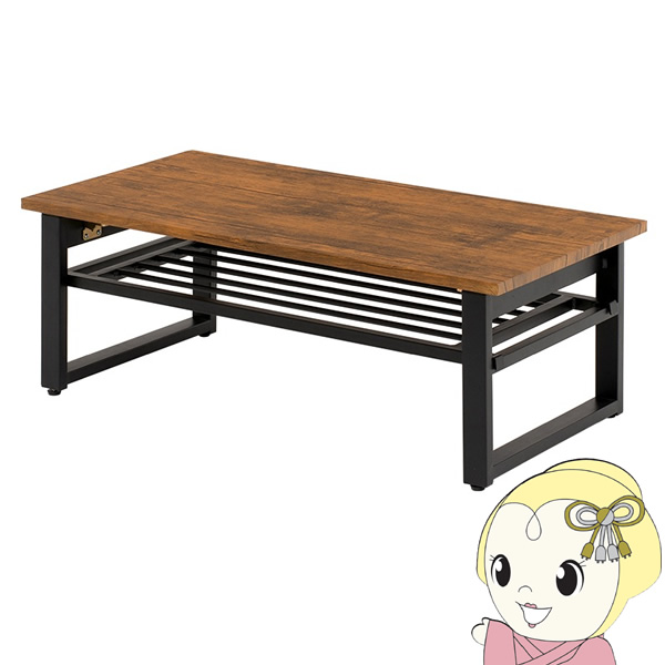 折れ脚テーブル【メーカー直送】LT-4398 ブラウン 木目調天板×スチール脚 萩原 ハギハラの通販は