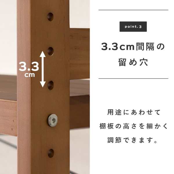 ラック【メーカー直送】MCC-6038 ホワイトウォッシュ/ライトブラウン 萩原 ハギハラの通販は ラック【メーカー直送】MCC-6038 ホワイトウォッシュ/ライトブラウン 萩原 ハギハラの通販は