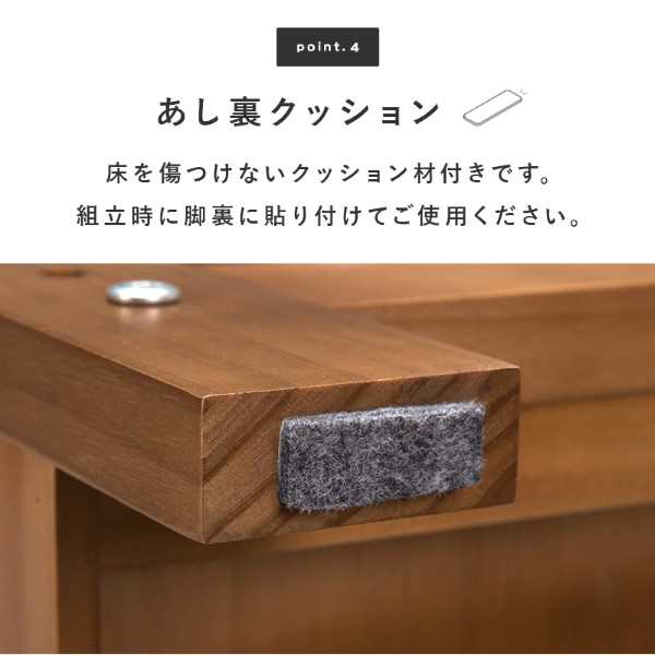 ラック【メーカー直送】MCC-6038 ホワイトウォッシュ/ライトブラウン 萩原 ハギハラの通販は ラック【メーカー直送】MCC-6038 ホワイトウォッシュ/ライトブラウン 萩原 ハギハラの通販は