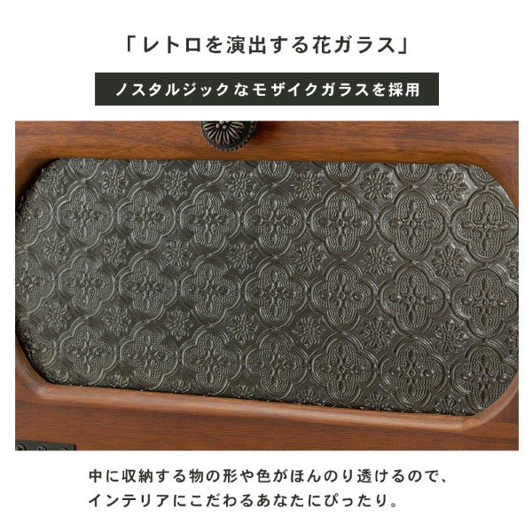 チェスト【メーカー直送】（ブラウン） MCH-5184BR 1点 萩原 ハギハラ_3