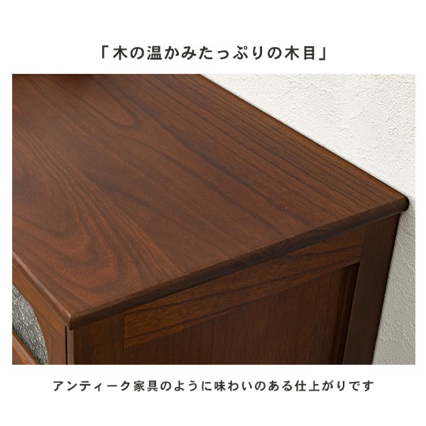 チェスト【メーカー直送】（ブラウン） MCH-5184BR 1点 萩原 ハギハラ_5