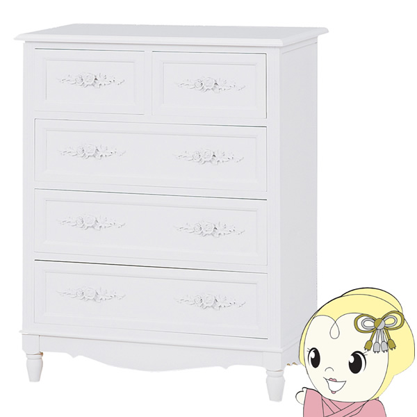 チェスト【メーカー直送】（ホワイト） MCH-8191WH 1点 萩原 ハギハラの通販は