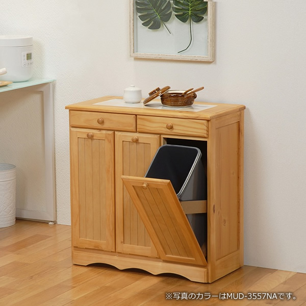 ダストボックス【メーカー直送】MUD-3557 ナチュラル 萩原 ハギハラの通販は