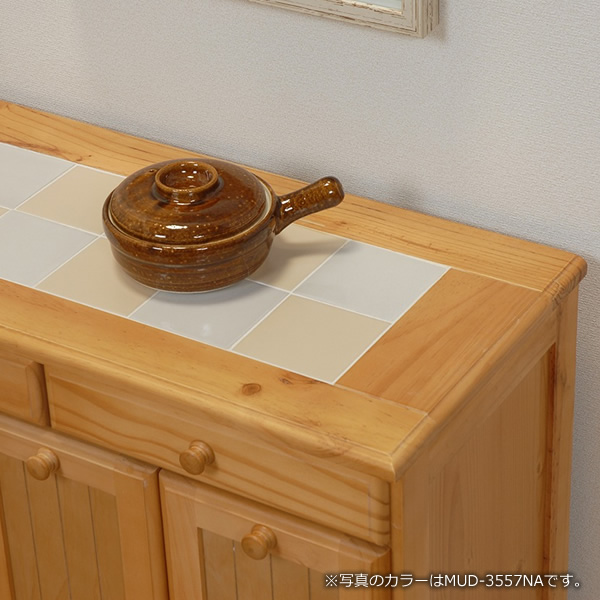 ダストボックス【メーカー直送】MUD-3557 ナチュラル 萩原 ハギハラの通販は