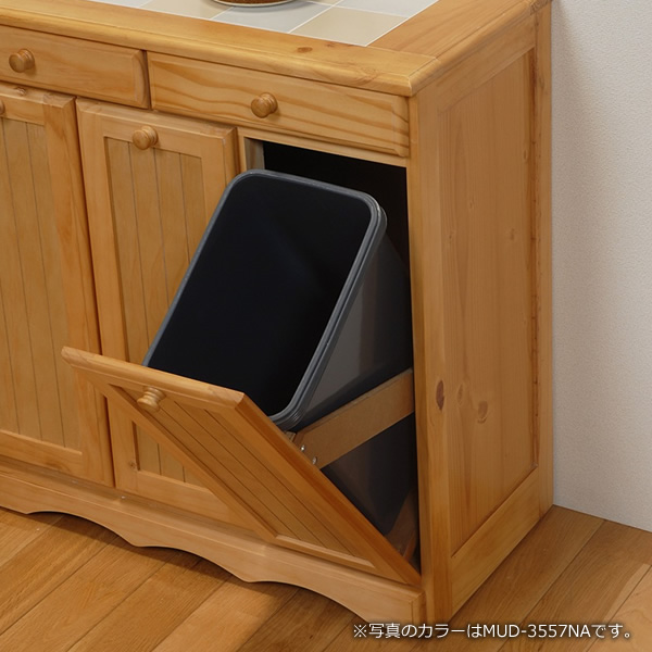 ダストボックス【メーカー直送】MUD-3557 ナチュラル 萩原 ハギハラの通販は
