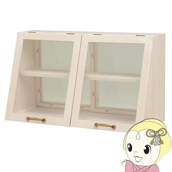 カウンター上ガラスケース【メーカー直送】MUD-6068 ホワイトウォッシュ 収納 木製 萩原 ハギハラの通販は