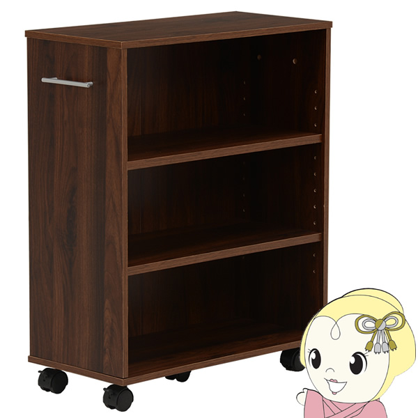 マガジンラック【メーカー直送】RCC-1021-L ブラウン 萩原 ハギハラの通販は 5,440円