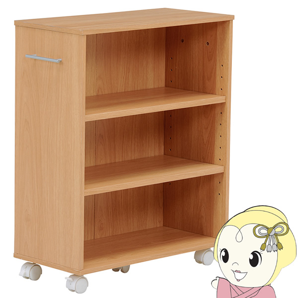 マガジンラック【メーカー直送】RCC-1021-L ナチュラル 萩原 ハギハラの通販は 5,440円