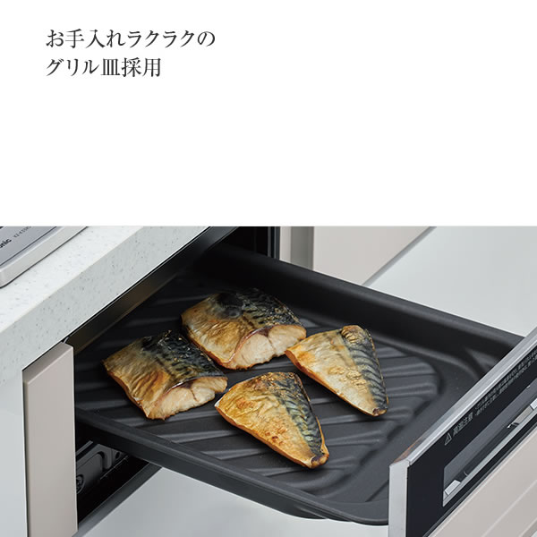 在庫あり ビルトインIHクッキングヒーター パナソニック K