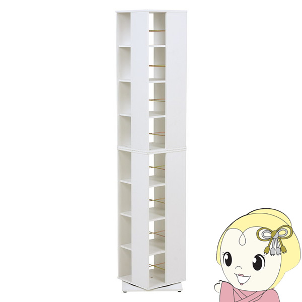 回転コミックラック【メーカー直送】RCC-1025 ホワイト 萩原 ハギハラ