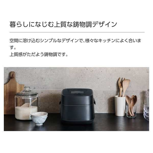 パナソニック スチーム＆可変圧力IHジャー炊飯器-