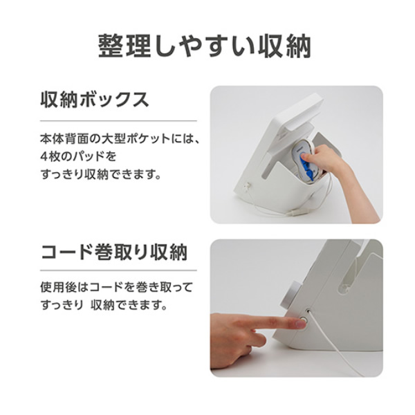 在庫あり 低周波治療器 オムロン OMRON 電気治療器 HV-F5300 肩こり 