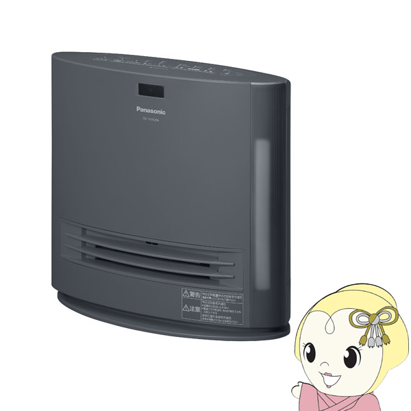 [予約]セラミックファンヒーター　パナソニック　Panasonic　加湿機能付きセラミックファンヒーター　ナノイーX　グレー　DS-FKX1206-H