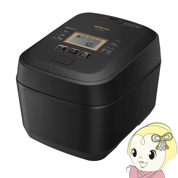 在庫あり　炊飯器 日立 HITACHI 圧力スチームIHジャー ふっくら御膳 5.5合炊き フロストブラック RZ-V100FM-Kの通販は