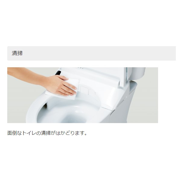 温水便座 TOTO 瞬間式温水洗浄便座 ウォシュレット KWシリーズ オート開閉 便器きれい ノズル