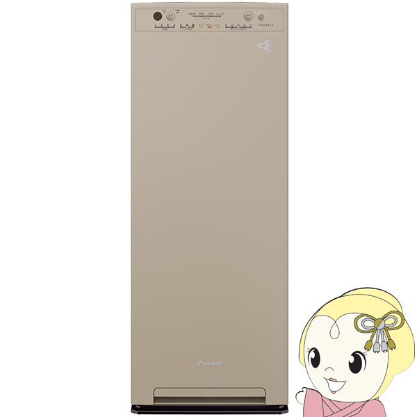 [予約]加湿空気清浄機 ダイキン工業 ストリーマ 加湿器並み カームベージュ ACK55Z-C 省スペース 脱臭 PM2.5 花粉 スリムタワー型 おしゃれ