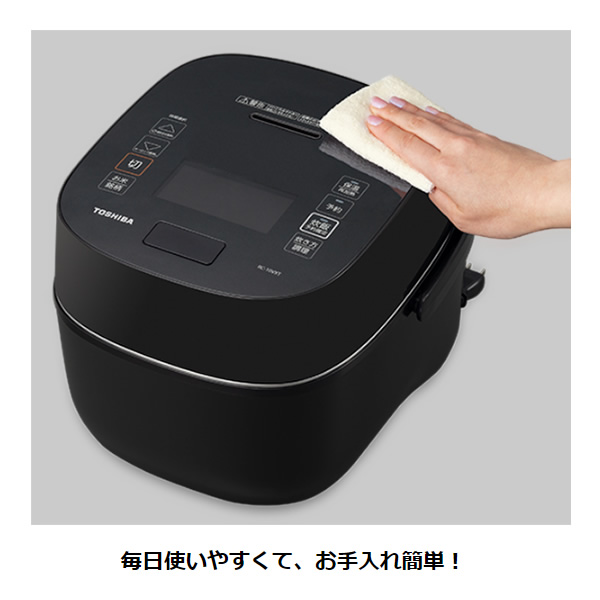 【未使用品】東芝　真空圧力IH炊飯ジャー　5.5合炊き　RC10VXTW 0037-010-02-fv.jpg