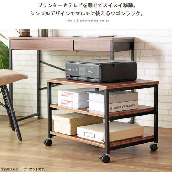 プリンター台 キャスター付き 2段 木製 スチール 収納 ラック 幅60×奥行45×高さ45cm おしゃれ ホワイト 岩附_3