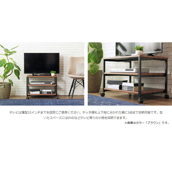 プリンター台 キャスター付き 2段 木製 スチール 収納 ラック 幅60×奥行45×高さ45cm おしゃれ ホワイト 岩附_6