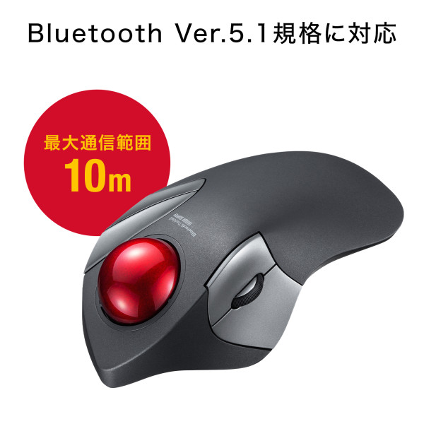Bluetoothトラックボール 静音 5ボタン 人差し指/中指操作タイプ サンワサプライ MA-BTTB183BK_3