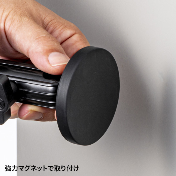 カメラマウント マグネット取付け式 長アーム サンワサプライ VEH-CMMG2_8