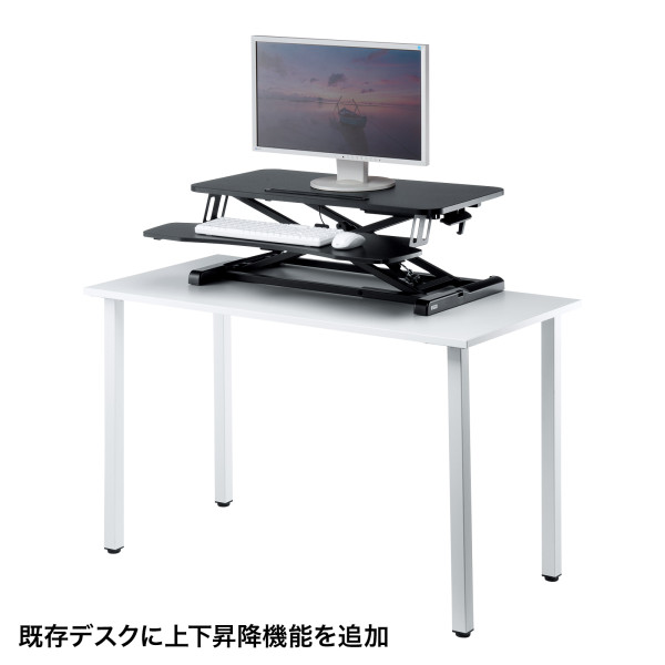 エルゴノミクスリフトアップデスク サンワサプライ MR-ERGST5BK_3