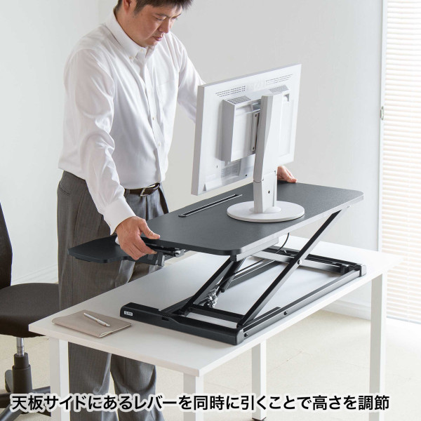 エルゴノミクスリフトアップデスク サンワサプライ MR-ERGST5BK_5