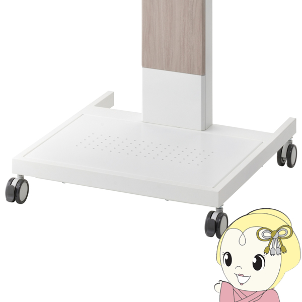オプションベースカバー PU-600シリーズ ハヤミ工産(HAMILeX)