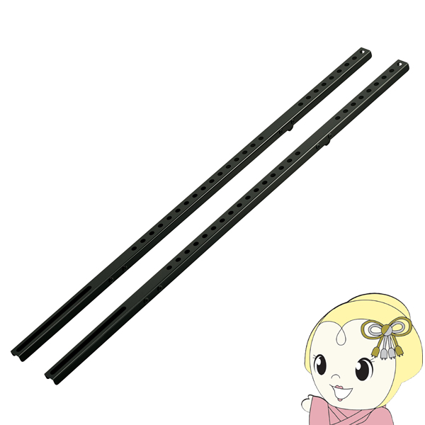 ブラケットアタッチメント タテ寸法変換金具 ハヤミ工産(HAMILeX) QP-A800B