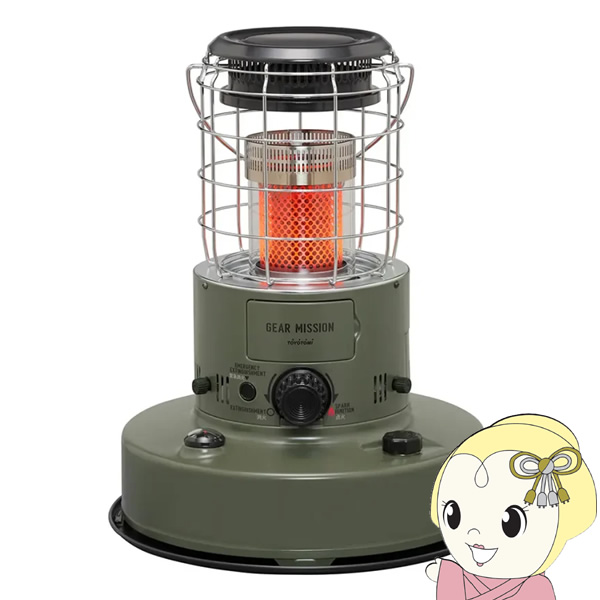 石油ストーブ 対流形 トヨトミ GEAR MISSION オリーブグリーン RR-GER25-G コンクリート9畳/木造7畳 おしゃれ