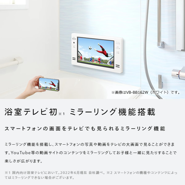 デジタルカメラ Canon IXY DIGITAL 10 -PC1228 予約]テレビ 16V型 ツインバード TWINBIRD VB-BB162B ブラック