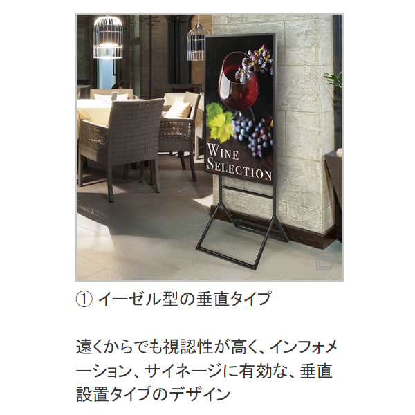 【メーカー直送】テレビスタンド ハヤミ工産(HAMILeX) 45V型まで対応 VESA規格対応 ローラーキャスター付 ブラック　XS-34_1
