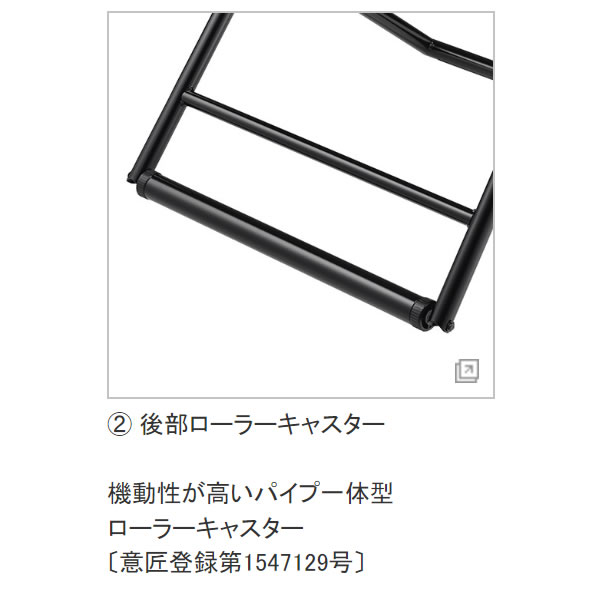 【メーカー直送】テレビスタンド ハヤミ工産(HAMILeX) 45V型まで対応 VESA規格対応 ローラーキャスター付 ブラック　XS-34_2