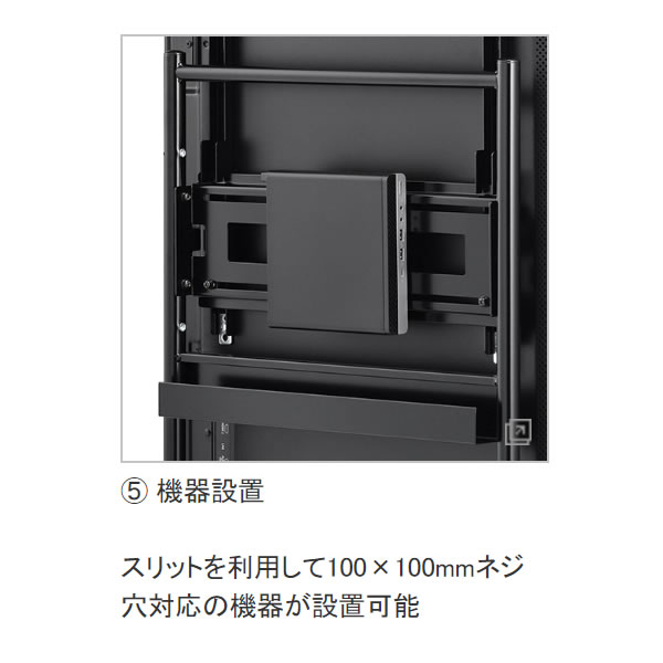 【メーカー直送】テレビスタンド ハヤミ工産(HAMILeX) 45V型まで対応 VESA規格対応 ローラーキャスター付 ブラック　XS-34_5