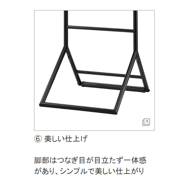 【メーカー直送】テレビスタンド ハヤミ工産(HAMILeX) 45V型まで対応 VESA規格対応 ローラーキャスター付 ブラック　XS-34_6