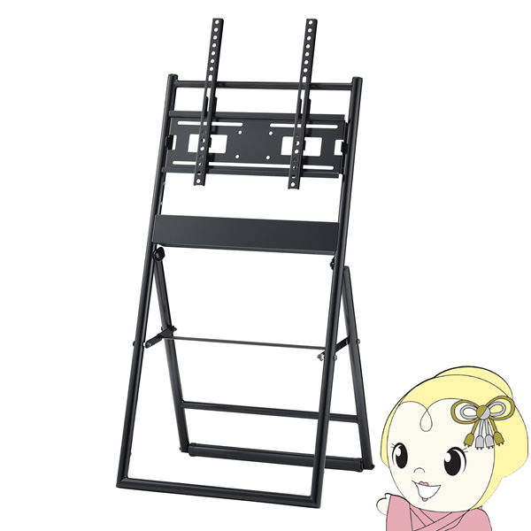 【メーカー直送】テレビスタンド  ハヤミ工産(HAMILeX) 55V型まで対応 VESA規格対応 ローラーキャスター付 ブラック　XS-46