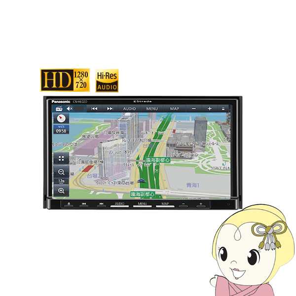 新品未使用 カーナビ パナソニック ストラーダ HEシリーズ CN-HE02WD