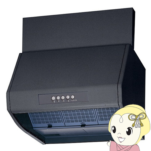 三菱電機 レンジフードファン ブース形(深形) 標準タイプ 60cm幅 ブラック 台所・キッチン用 換気扇 V-605K9-BK