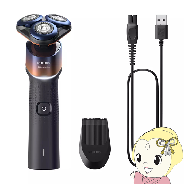 本間製作所　日本産　電気フードウォーマー　2/3サイズ　KU-303 仔犬印 KU303 電気フードウォーマー 2 / 3 型 仔犬印(本間製作所) 容量1