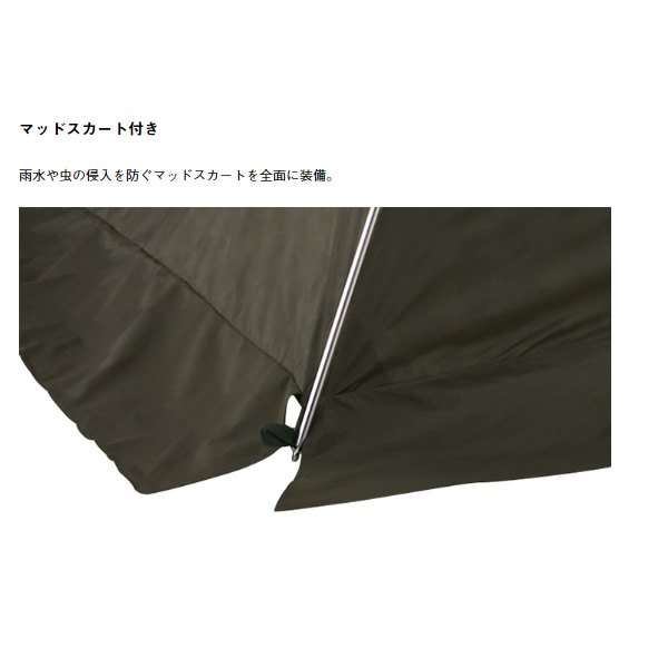 カーサイドタープ neos ALカーサイドオーニング-BB アウトドア