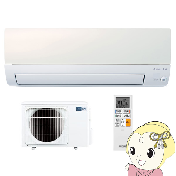 中古】（新古品・未使用品） パナソニック(Panasonic) ワイヤレス