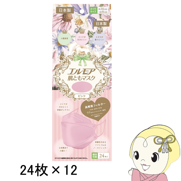 お焼香 蘭奢香（らんじゃこう） 250g詰 紙箱入 お焼香 蘭奢香（らんじゃこう） 250g詰 紙箱入 お焼香\u2044薫物『蘭奢