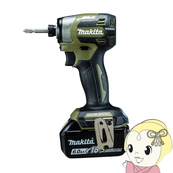 充電式 電動インパクトドライバー マキタ 純正セット 18V 6.0Ah オリーブ バッテリBL1860B×2本・充電器DC18RF・ケース付 TD173DRGXO