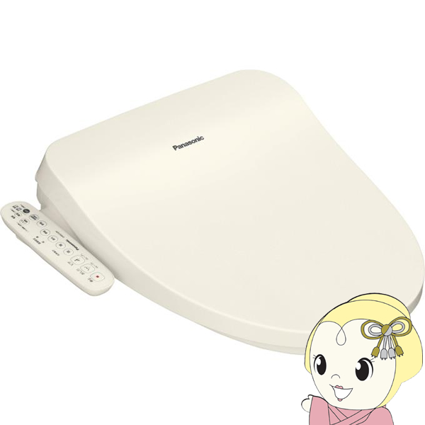 在庫あり　温水洗浄便座 Panasonic パナソニック ビューティトワレ 温水洗浄便座 CH951SPF 貯湯式 トイレ 便座 温水便座 アイボリー 洗浄機能付き