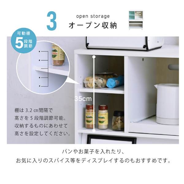 キッチンカウンター 間仕切り キッチン収納 カウンターレンジ台 ロータイプ キッチンラック 幅60cm スライド棚 付き フラップ扉 ブラック_6