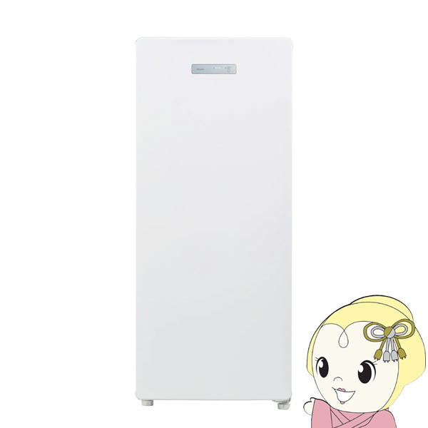 [予約]冷凍庫 Haier ハイアール 右開き 138L 前開き式冷凍庫 JF-NUF138D-Wの通販は 27,105円